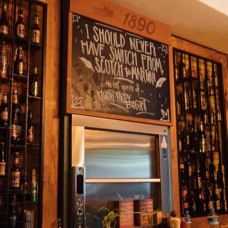 Barkod 호텔 이스탄불