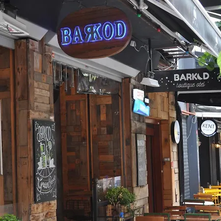 酒店 Barkod
